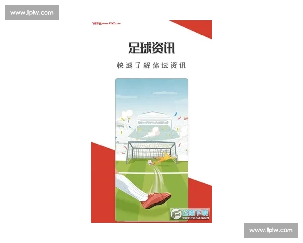 全面掌握全球体育赛事即时比分，PC版精准数据助你一手掌控比赛动态