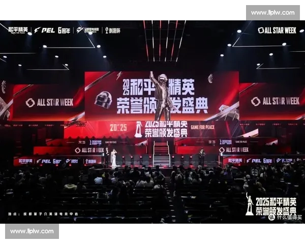 激烈对决落幕电竞赛场比分揭晓观众热议精彩瞬间