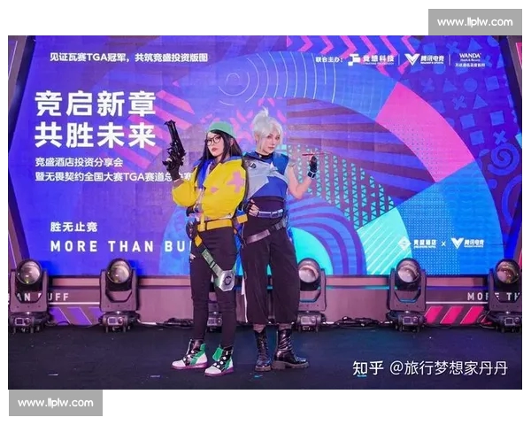 全新电竞直播手机版体验，让你随时随地感受赛事激情与精彩瞬间